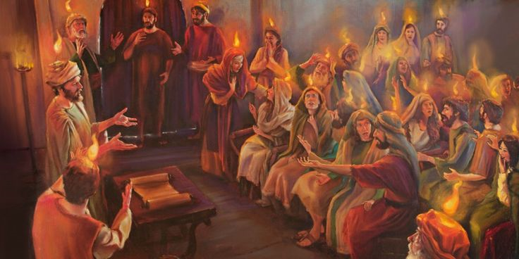 HEAVEN – Life Lesson No. 53: Pentecost Fulfilled – A New Level
