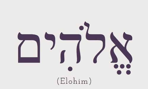 Three Persons = One God – His Name is Wonderful – Life Lesson No. 5: The Name “Elohim” Reveals the Three in One